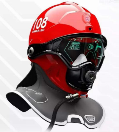 AR消防头盔