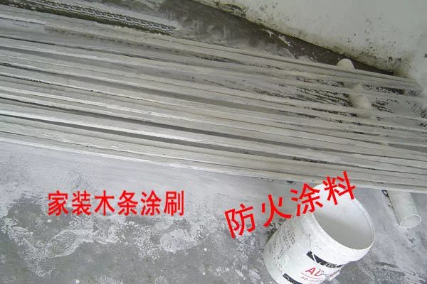 图片来源于网络