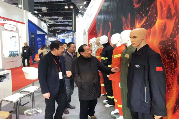 消防应急救援第十三届上海国际消防保安技术设备展览会