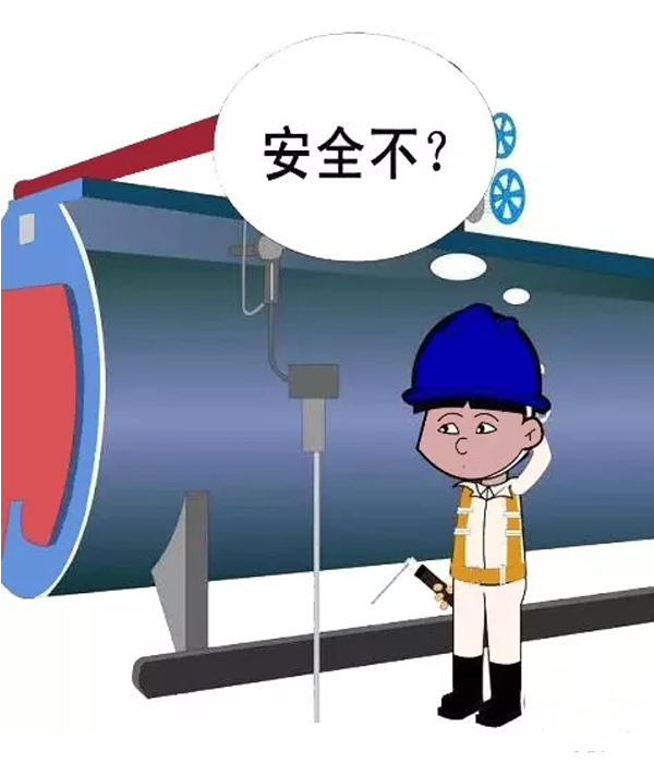 696972分析生产经营单位存在的危险因素,确定事故危险源;69