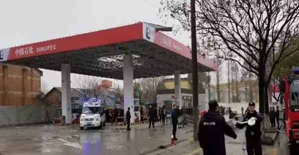 南京发生闪爆事故,3人受伤！