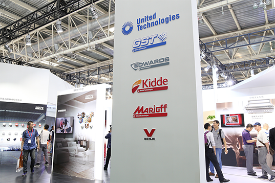 海湾、Kidde、Edwards、Marioff、胜捷
