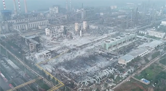 河南省三门峡市义马市气化厂发生重大爆炸事故