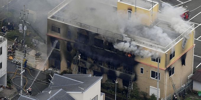 日本“京都动画”第一工作室纵火事件