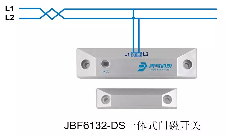 JBF6132-DS