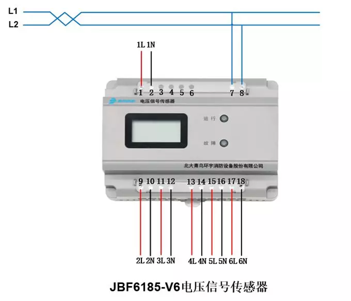 JBF6185-V6接线