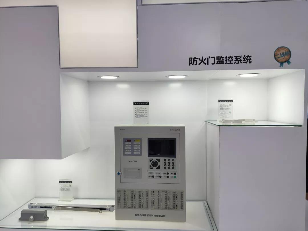 尼特