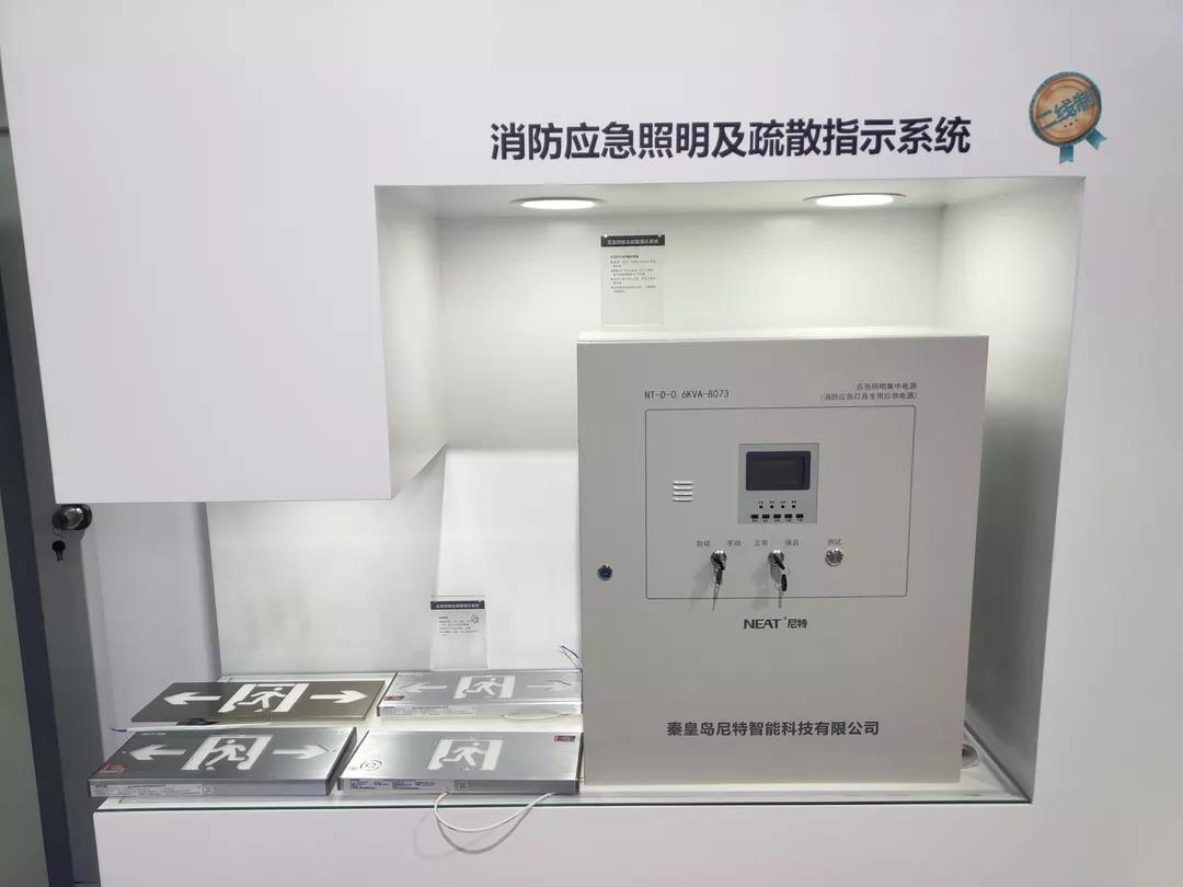 尼特