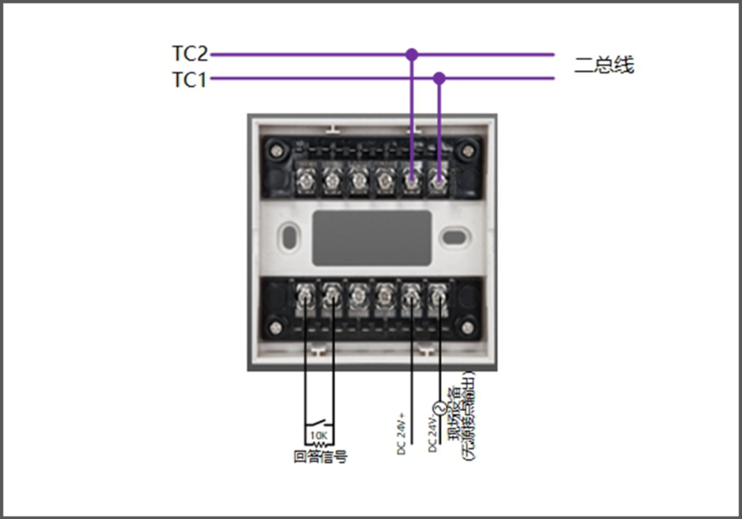 LD6801ED-1输入输出模块（两线制）接线