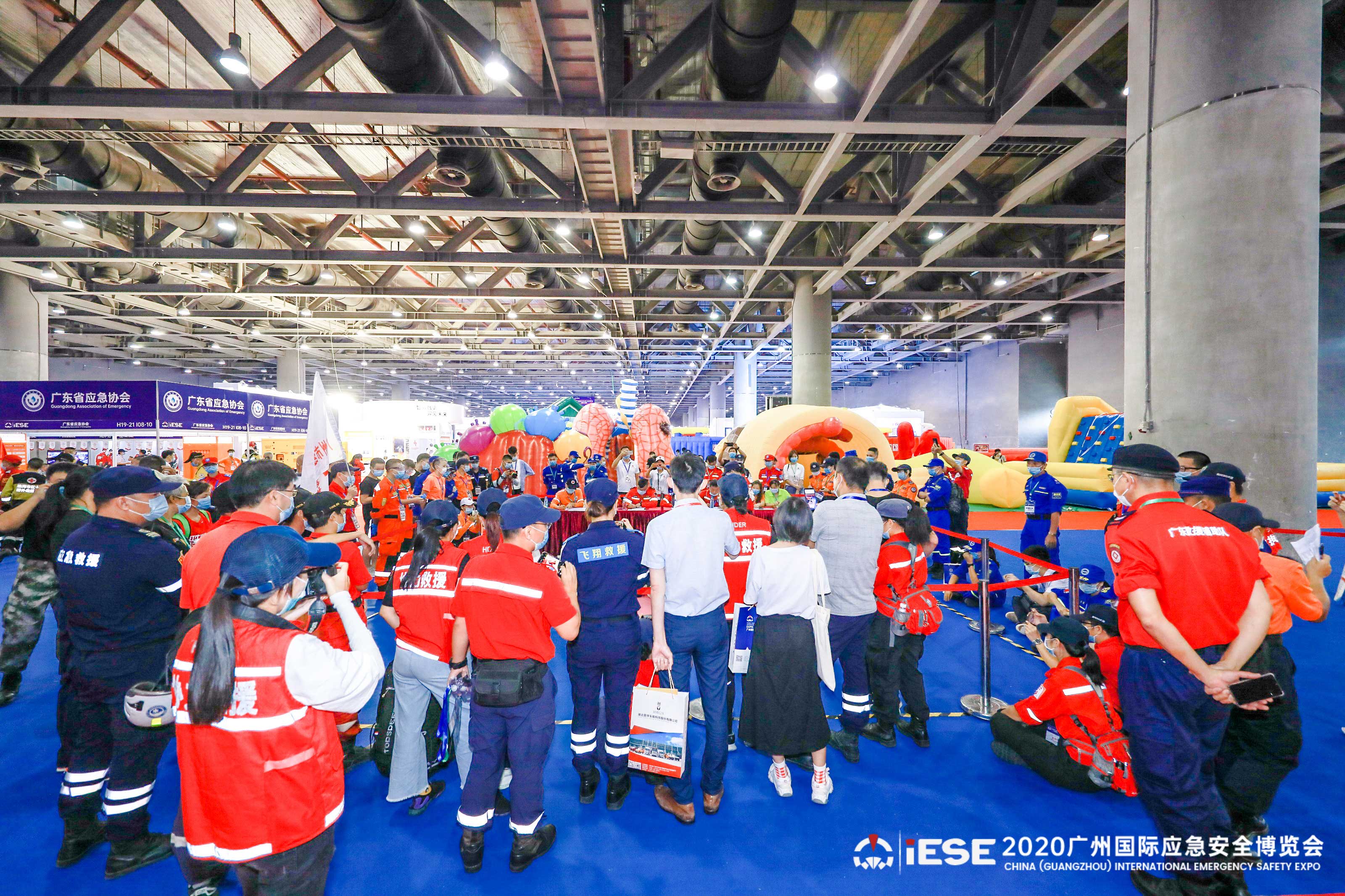 2020中国（广州）国际应急安全博览会隆重开幕