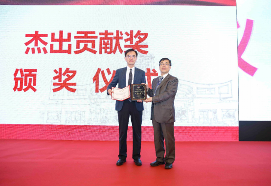 范维澄院士荣获中国工程热物理学会燃烧学“杰出贡献奖”
