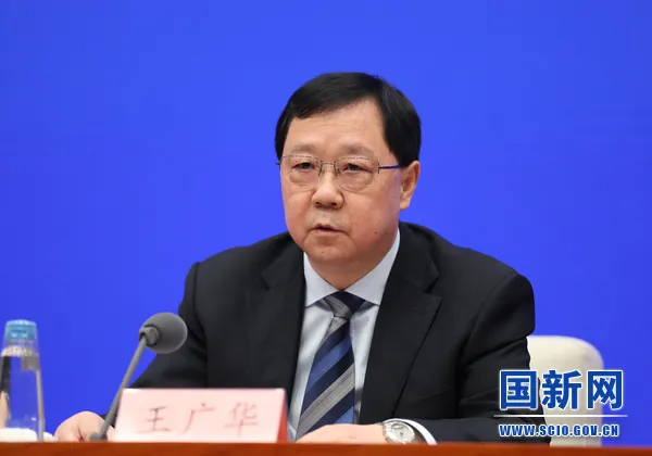 深化测绘资质改革和建设工程企业资质管理制度改革，国务院政策例行吹风会