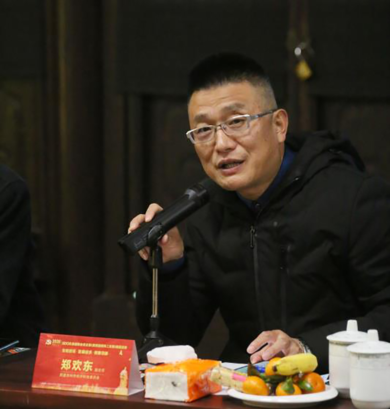 民盟苏州市经济科技委员会副主任郑欢东