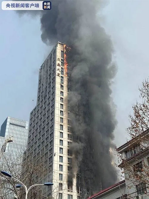 石家庄市长安区众鑫大厦发生火灾