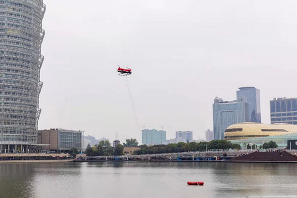 为空中救援插上“鹰的翅膀”