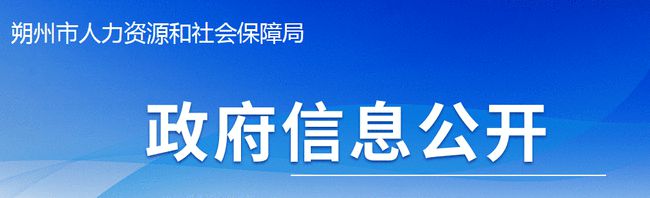 注册消防工程师证书可领取补贴