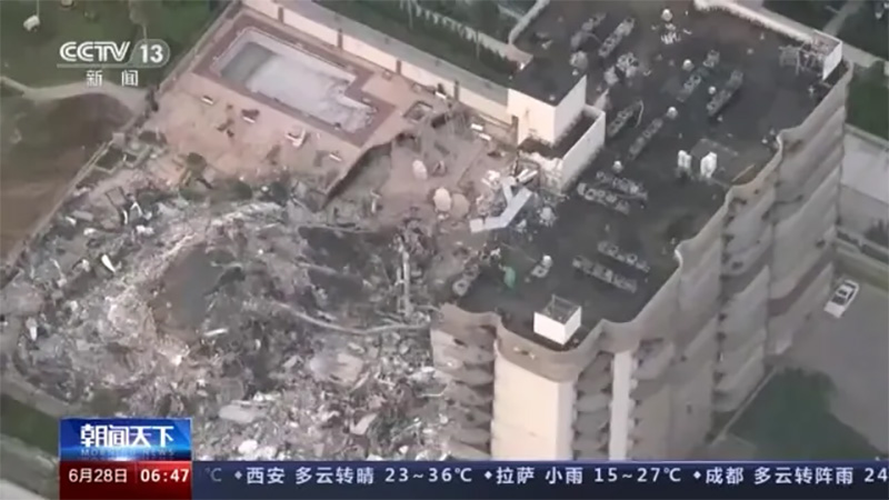 美国佛罗里达州迈阿密-戴德县一栋12层住宅楼发生局部坍塌事故