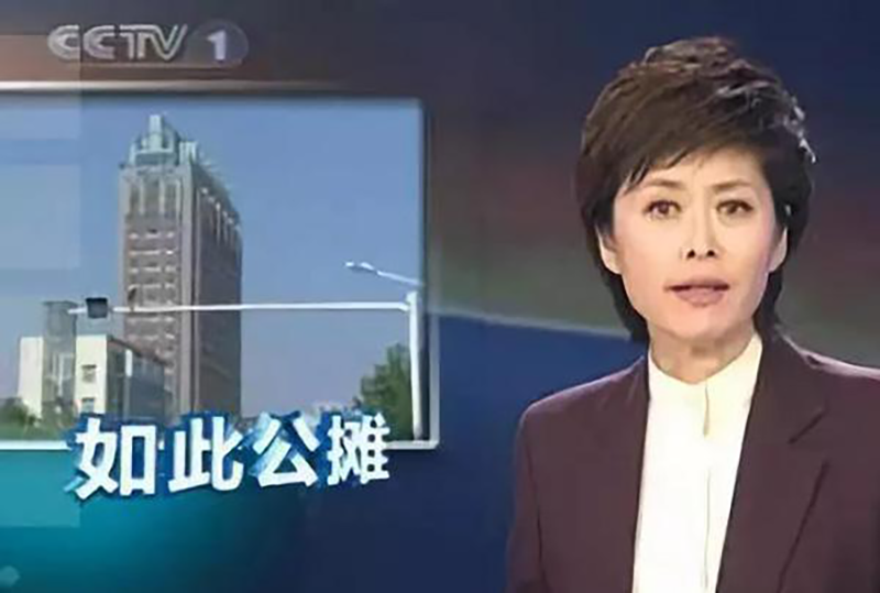 公摊面积将全面取消，早买房的人是否有补偿？