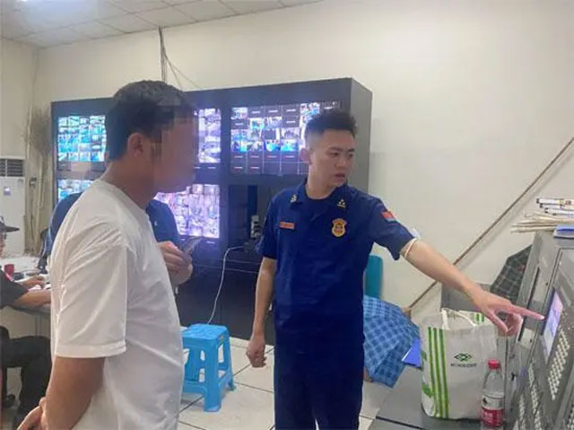 四川达州