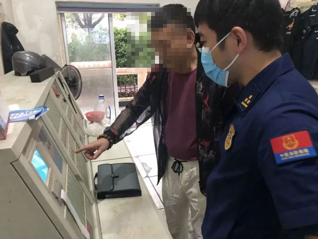 浙江瑞安