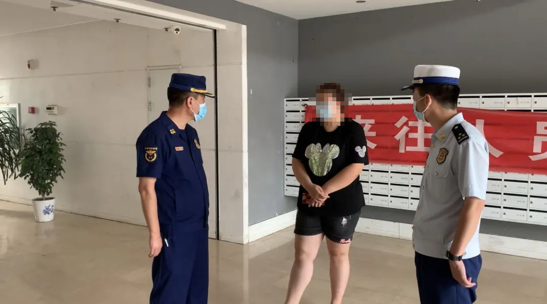 拟对其进行立案处罚