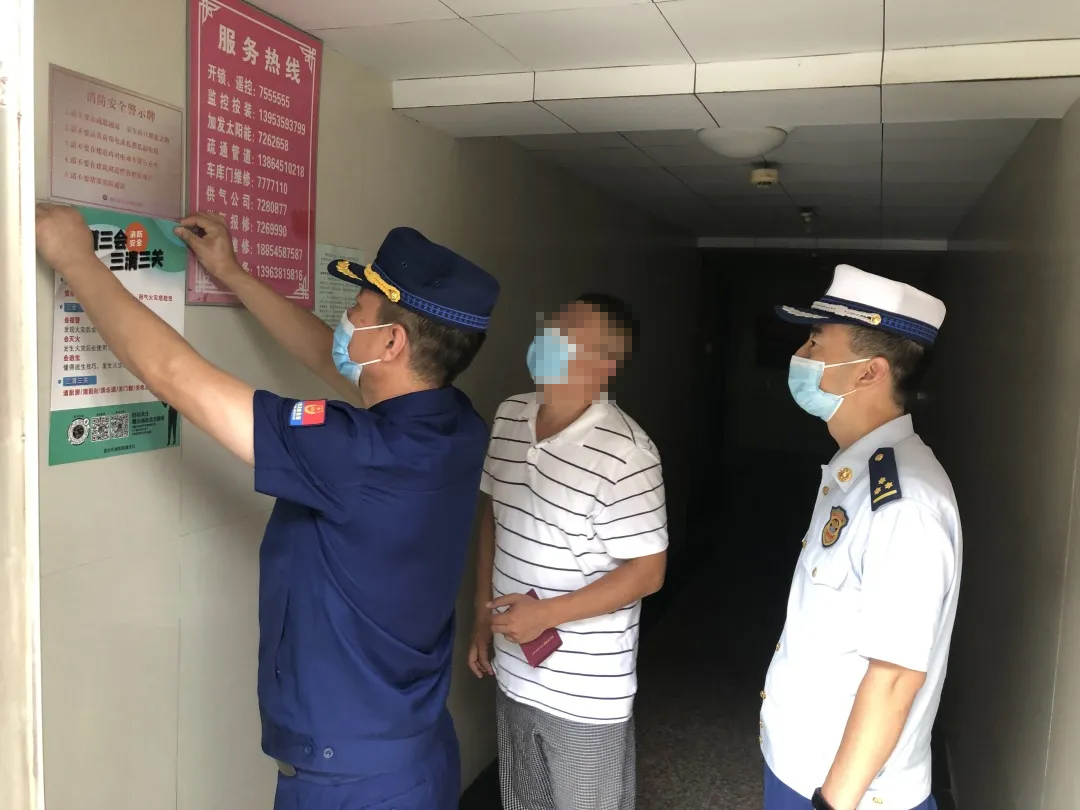 拟对其进行立案处罚2