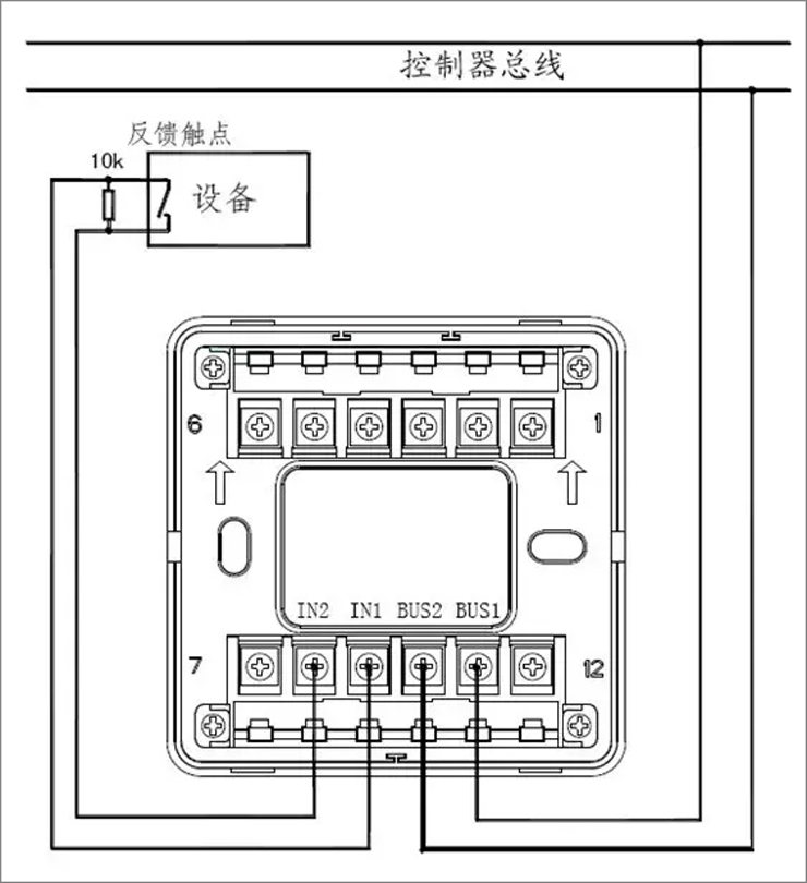 八防区模块接线图图片