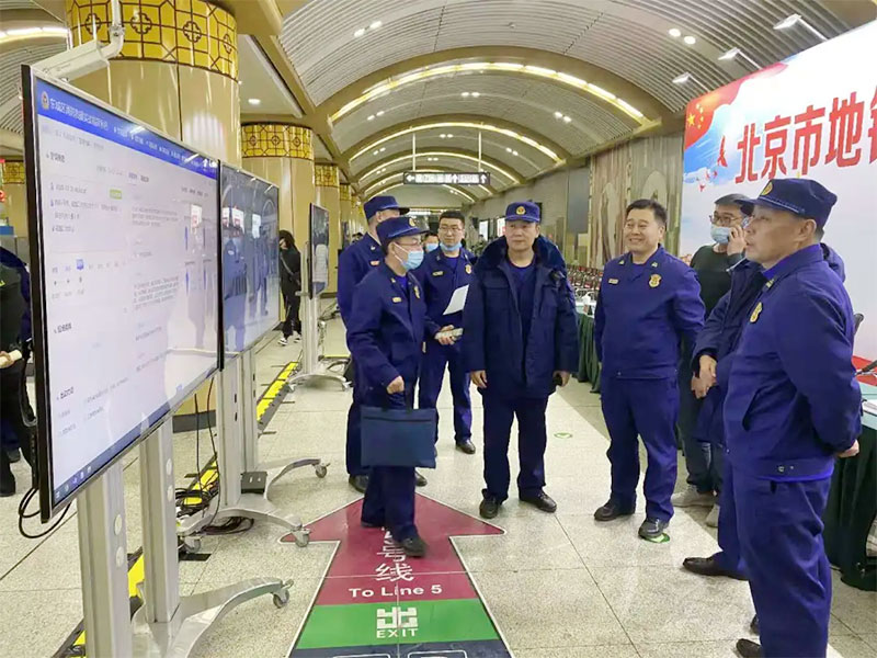 2020.10·31北京地铁实战演练