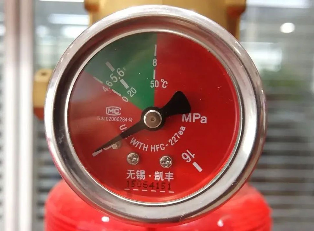 内贮压式七氟丙烷灭火系统（5.6MPa）压力表