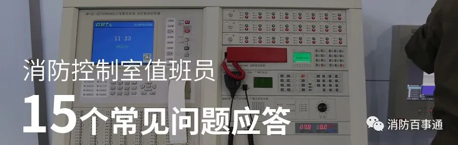 自如应对上级抽检
