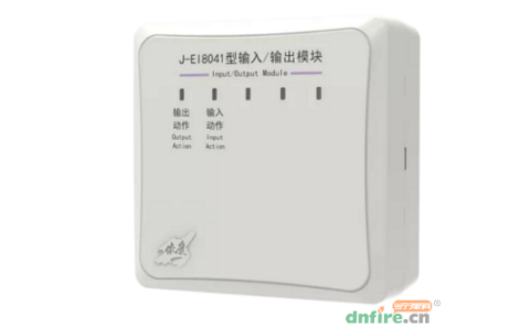 依爱消防火灾自动报警系统之消防模块答疑