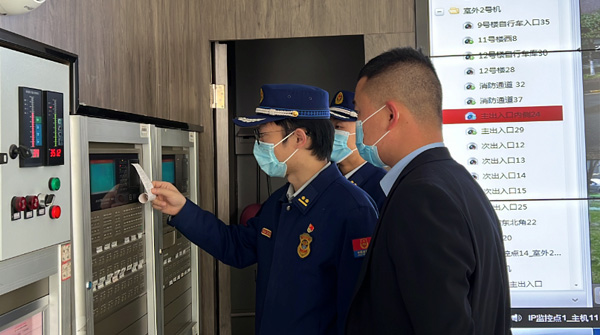 无锡消防