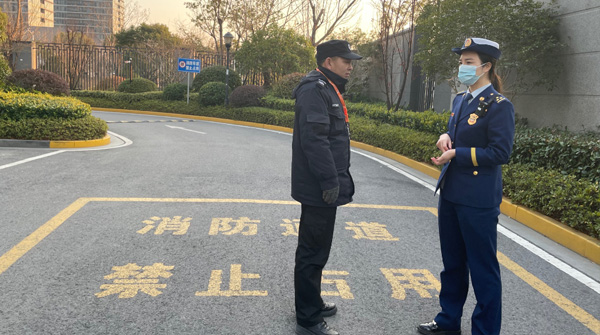 无锡消防