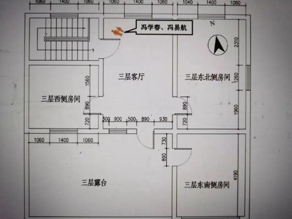 2人在三楼死亡