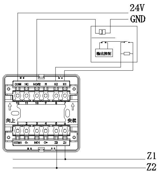 锐安科技RF1320输入输出模块安装接线图