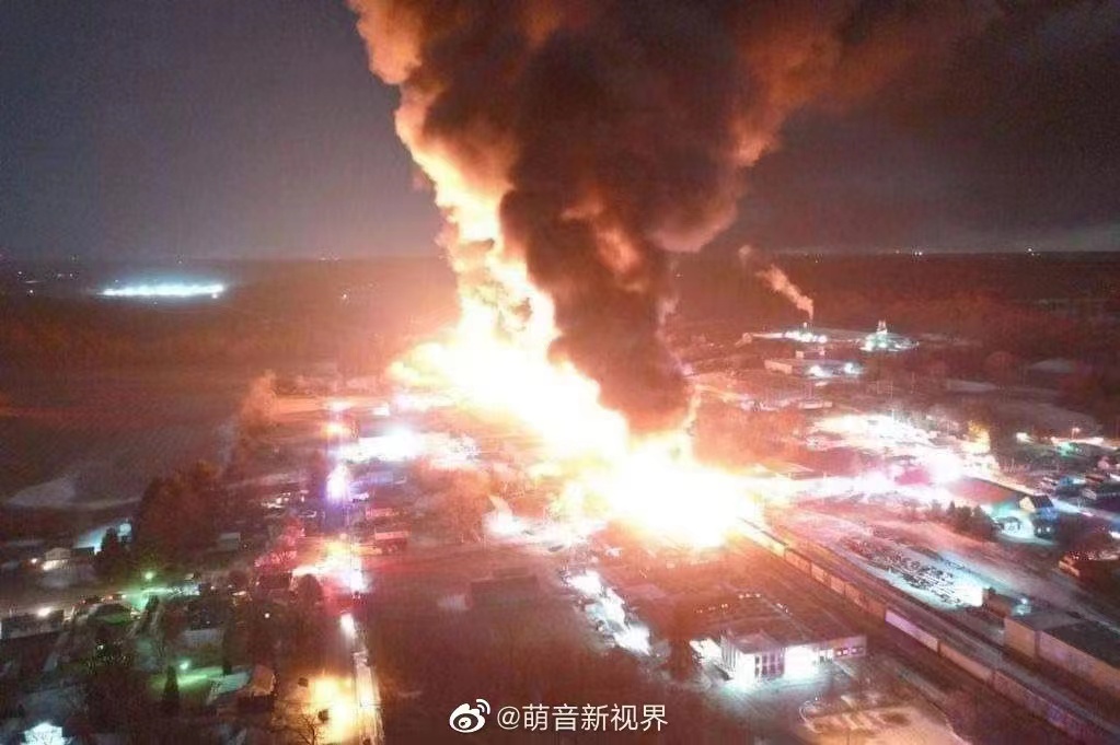 俄亥俄州事件