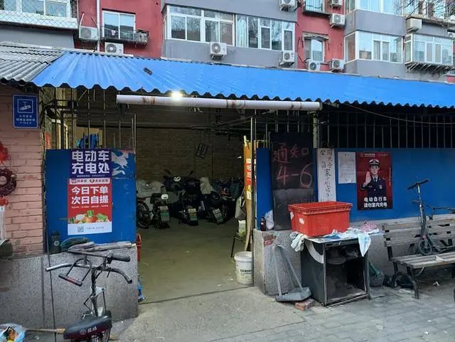 北京一小区电动车爆炸起火致2死1伤