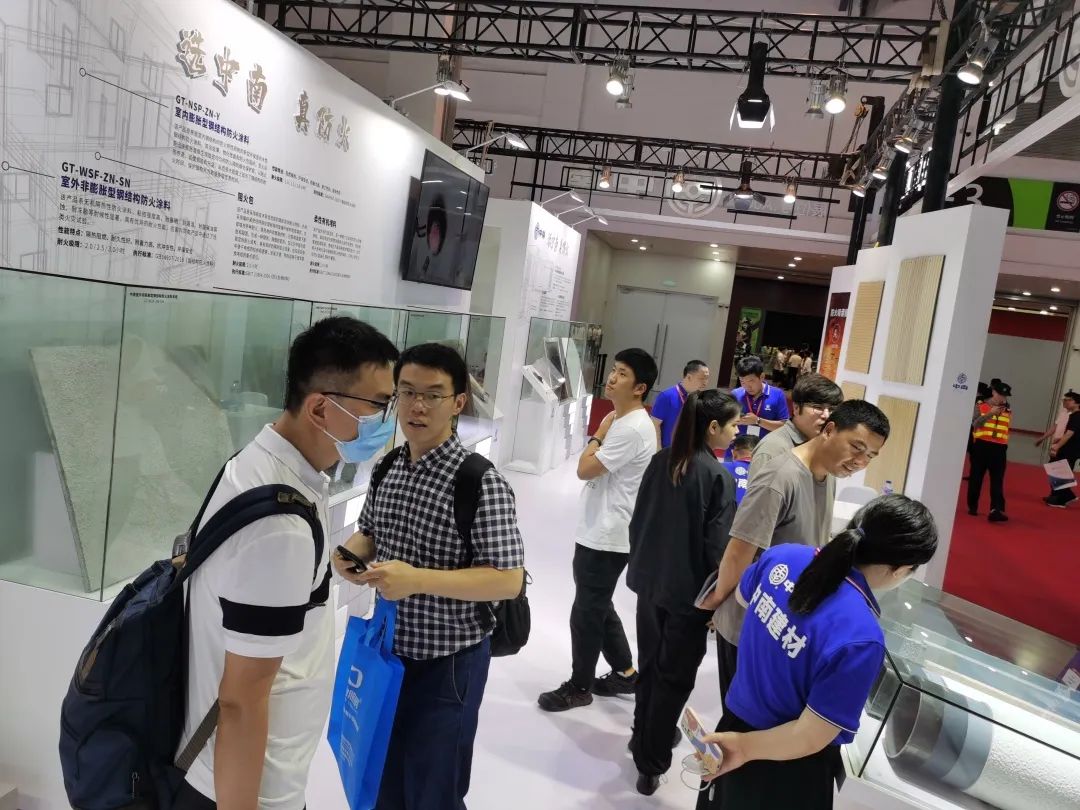 第十五届上海国际消防展圆满落幕 中南建材以匠心品质展现硬核防火之力