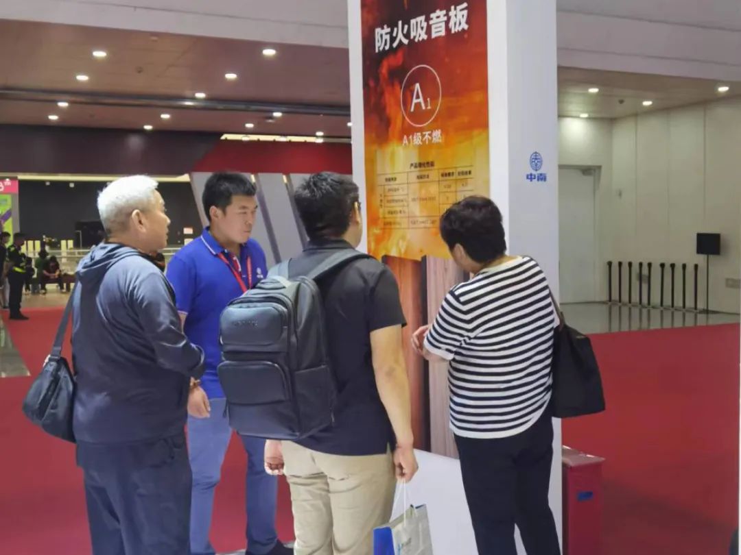 第十五届上海国际消防展圆满落幕 中南建材以匠心品质展现硬核防火之力