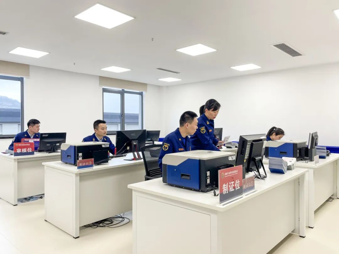 印制消防行业国家职业资格证书