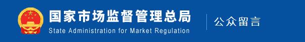 团体标准算是推荐性标准