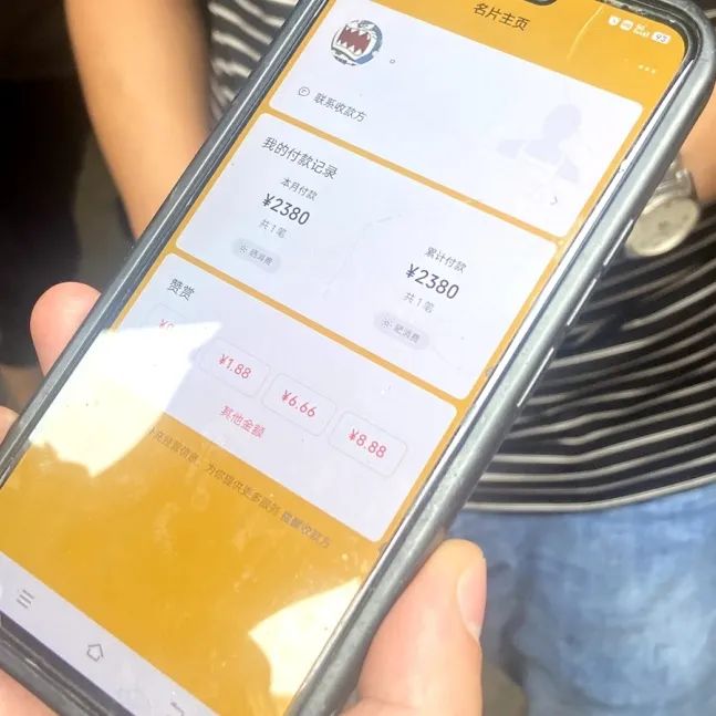 消防检查时售卖2380元“天价”灭火器