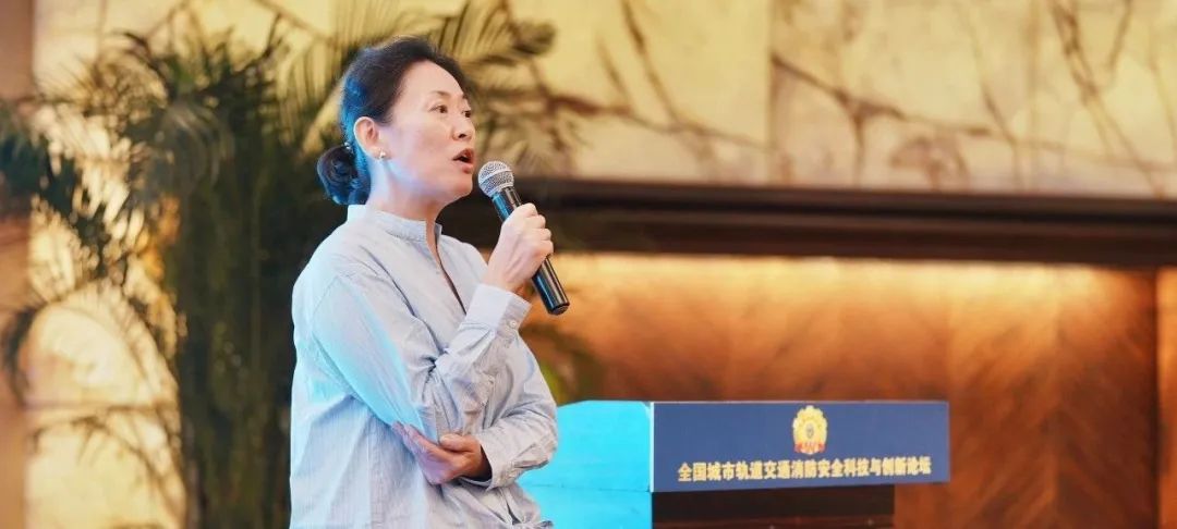 同济大学消防安全风险防控研究中心 周敏莉 副主任