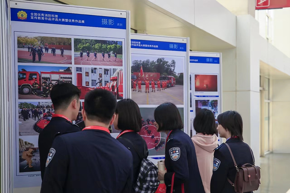 200件不同题材的消防科普佳作，首次亮相中国国际消防展