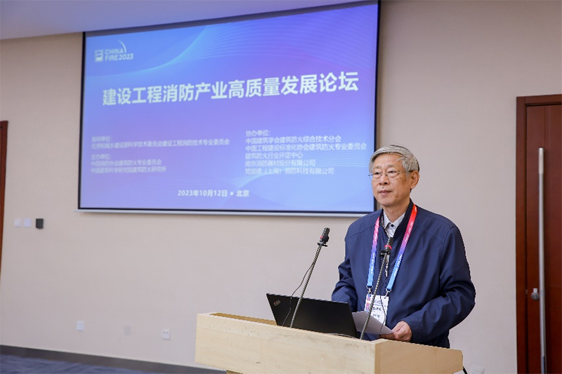 李引擎先生做开幕致辞
