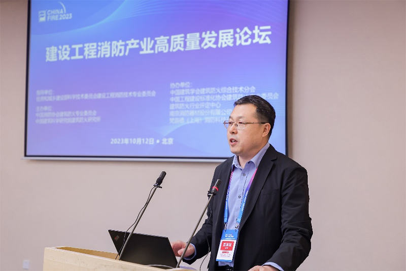 刘文利先生致辞