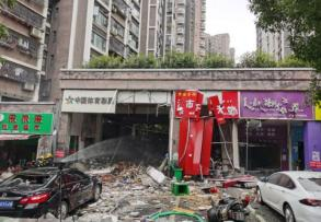长沙邹兰餐饮店“6•1”一般爆燃事故