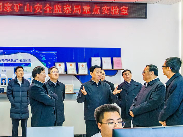 王祥喜调研应急管理大学（筹）