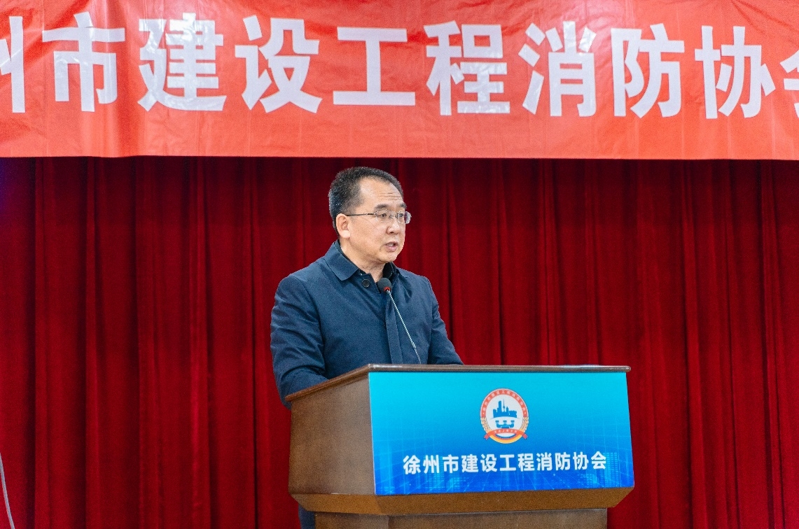 中国矿业大学安全工程学院王恩元院长致辞